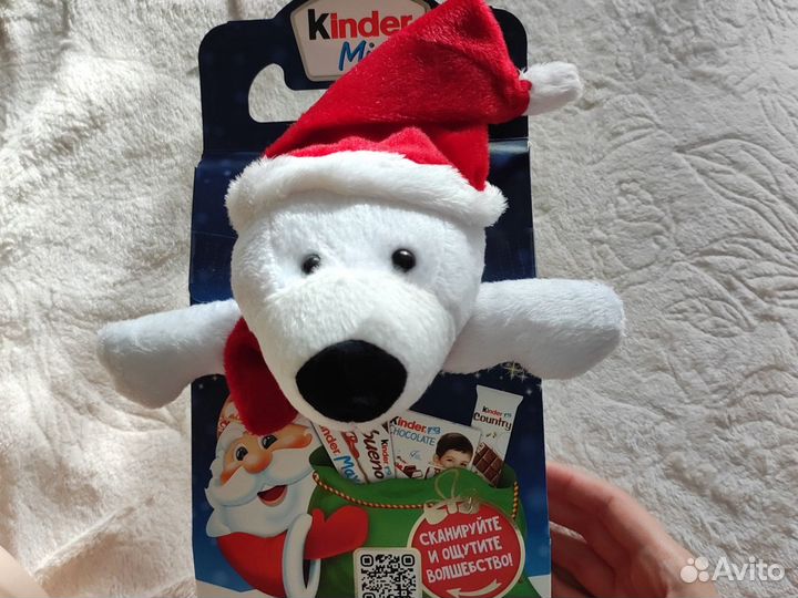 Игрушка из Киндер мягкая