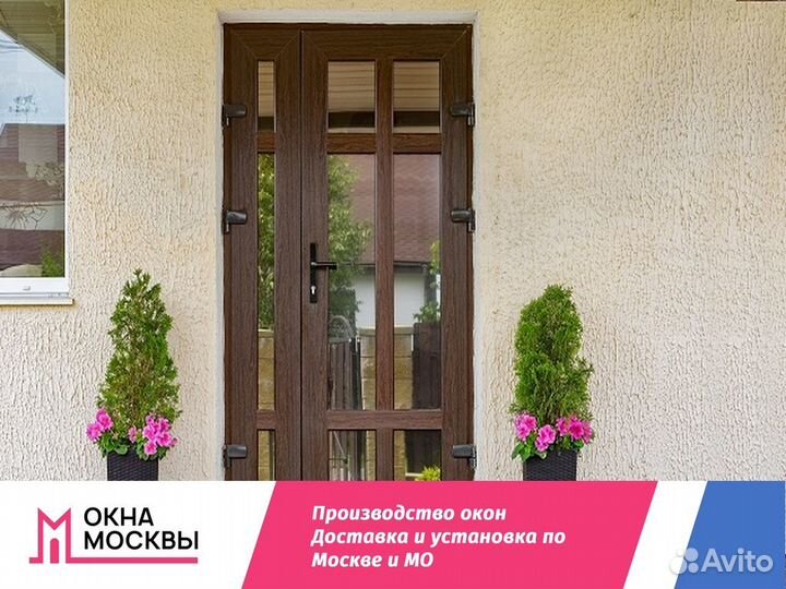 Пластиковые окна на заказ