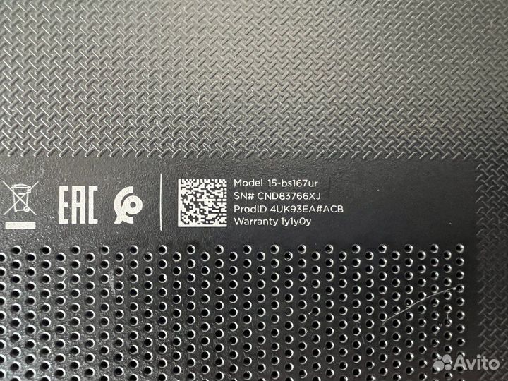 Ноутбук HP 15-bs167ur