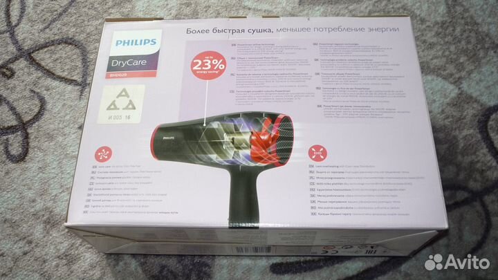 Фен Philips BHD029 Dry Care Essential