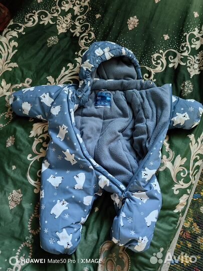 Зимний комбинезон