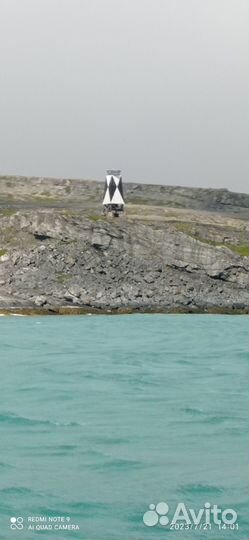 Услуги катера