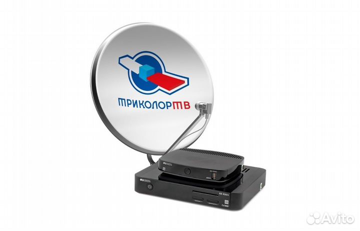 Триколор тв Новинка Настройка Обмен Ремонт Рассроч