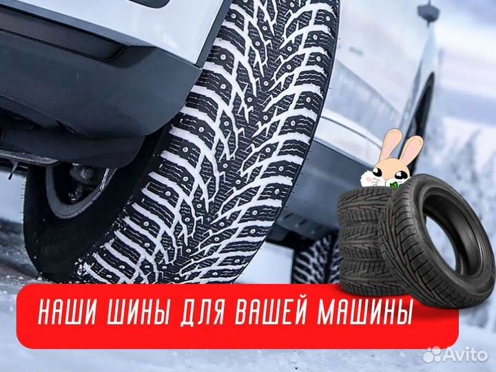 Kumho Ecowing ES31 185/70 R14