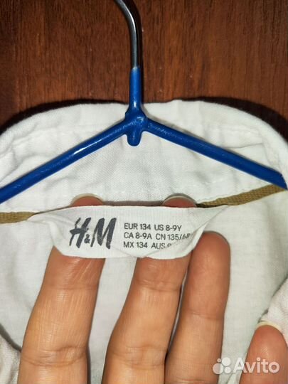 Рубашка льняная для мальчика 134