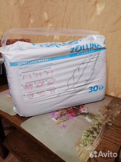 Продам памперсы для взрослых