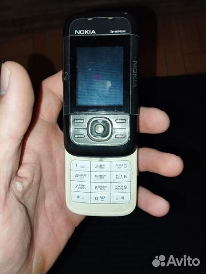 Nokia 5200