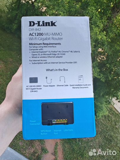 Роутер Гигабитный D-Link DIR-842/S1