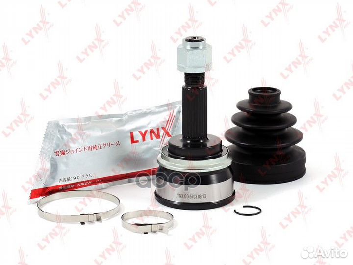 Шрус наружный перед прав/лев CO5703 lynxauto