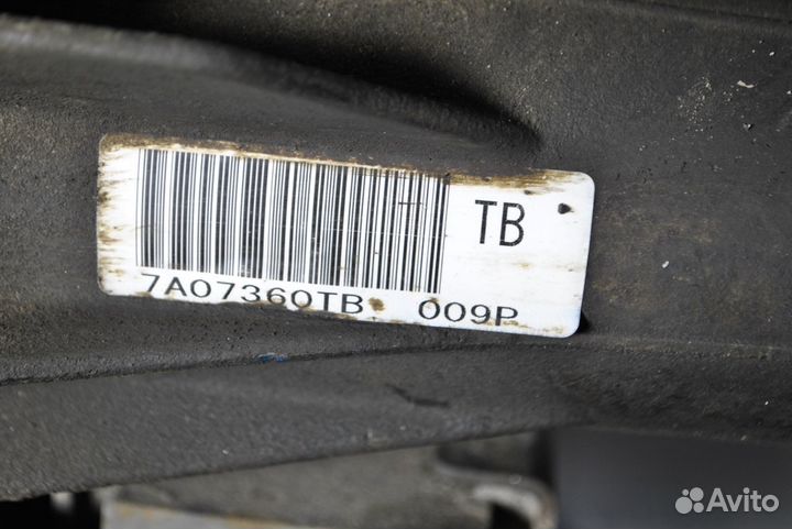 Коробка Раздаточная Suzuki Grand Vitara 1.6 M16A