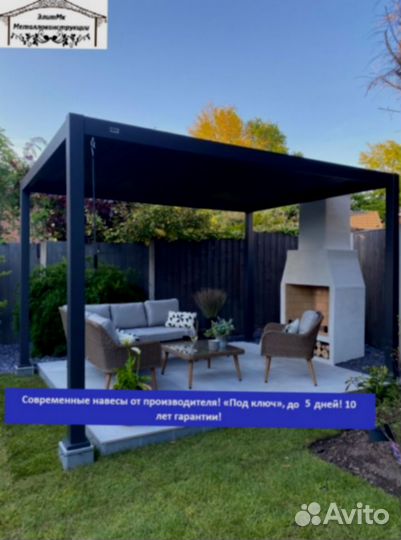 Навес из металлопрофиля, 5 дней, 5х7 n-9241