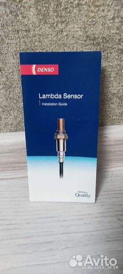 Датчик кислорода лямбда зонд toyota Corolla