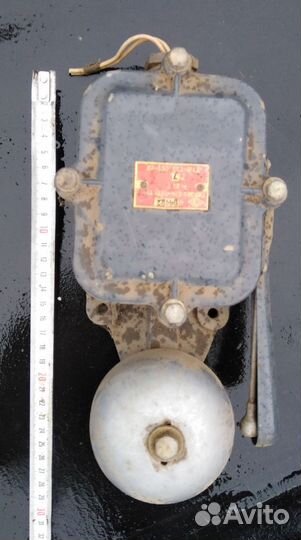 Звонок громкого боя