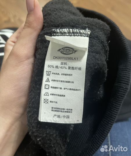 Толстовка dickies