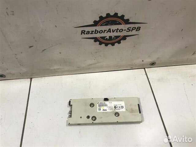 Блок электронный BMW 7-серия E65/E66