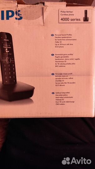 Телефон домашний Philips
