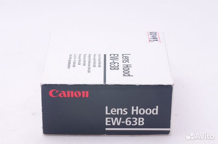 Бленда Canon EW-63 B
