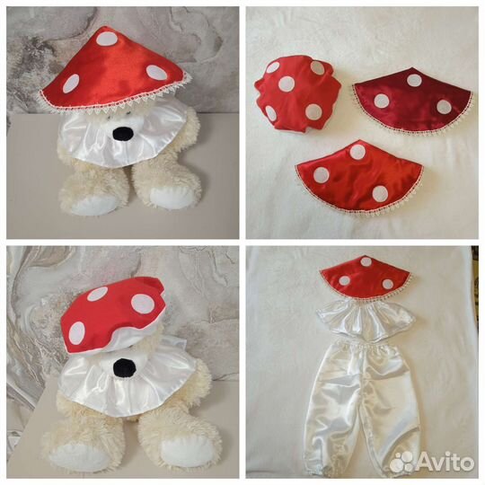 Костюм Гриб Мухомор шапка грибочка Продажа