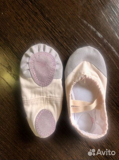 Купальник для танцев