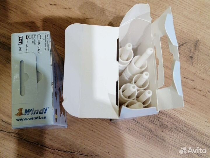 Газоотводная трубка windi