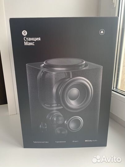 Коробка от яндекс станции MAX