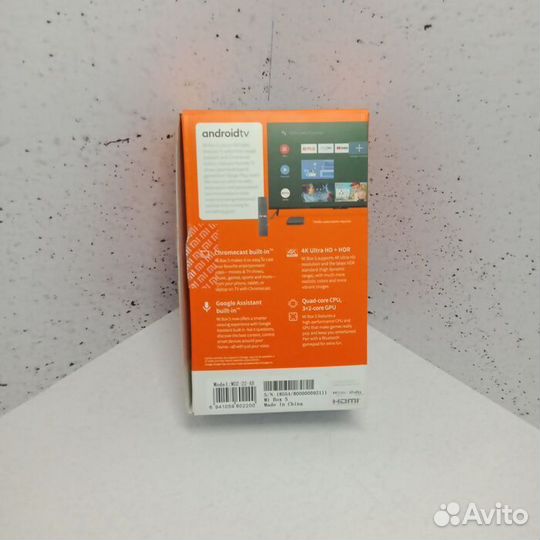 Приставка Xiaomi mibox s (Рассрочка / Р1)