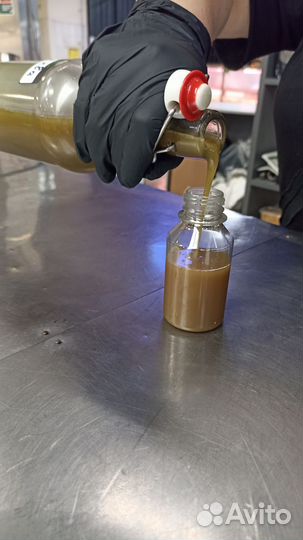 Горчичное масло, 250 мл, пищевое, сыродавленное