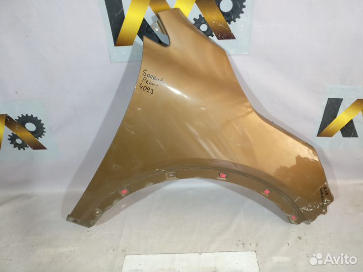 Кия Соренто Прайм 2015- Крыло правое переднее 4093