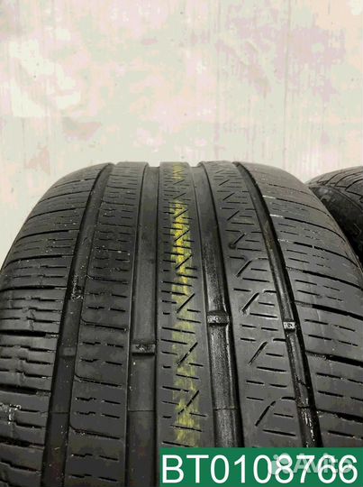 Pirelli Cinturato P7 All Season 265/40 R20 104H