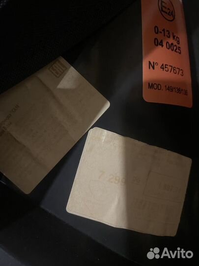 Автолюлька CAM 0+ Италия