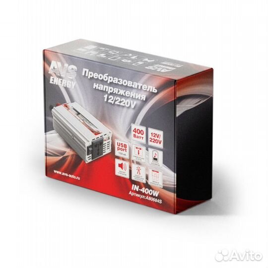 Инвертор автомобильный 12/220V