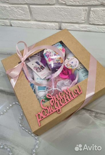 Подарочный набор на день рождения готовый Бокс