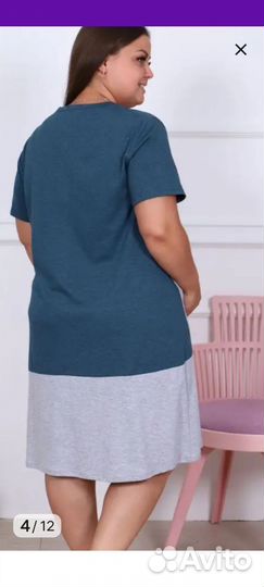 Туника,платья,костюмы трикотаж большой размер