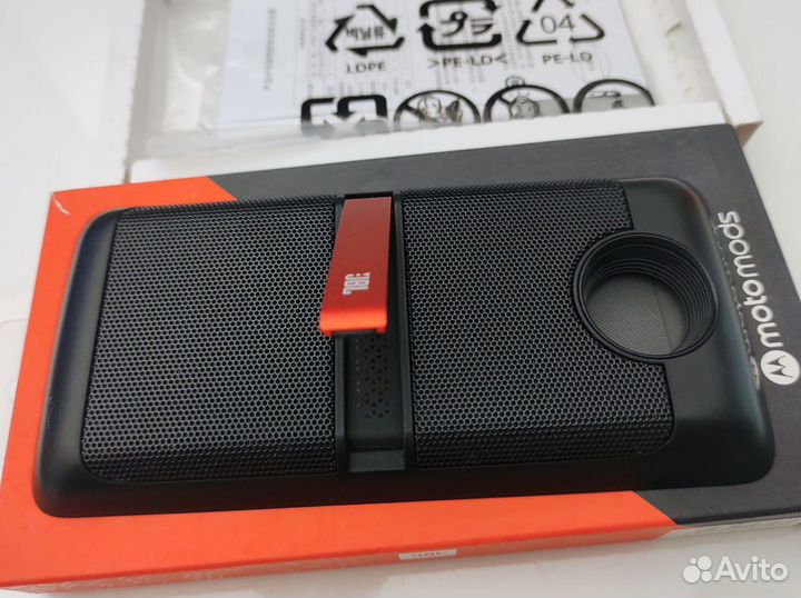 JBL SoundBoost Portable Stereo Speaker - Чёрная