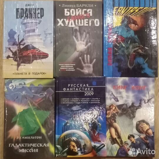 Асприн,Акунин, фантастика, детективы, энциклопедии