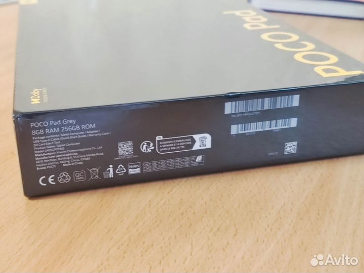 Планшет Xiaomi Poco Pad 8/256Gb. Новый