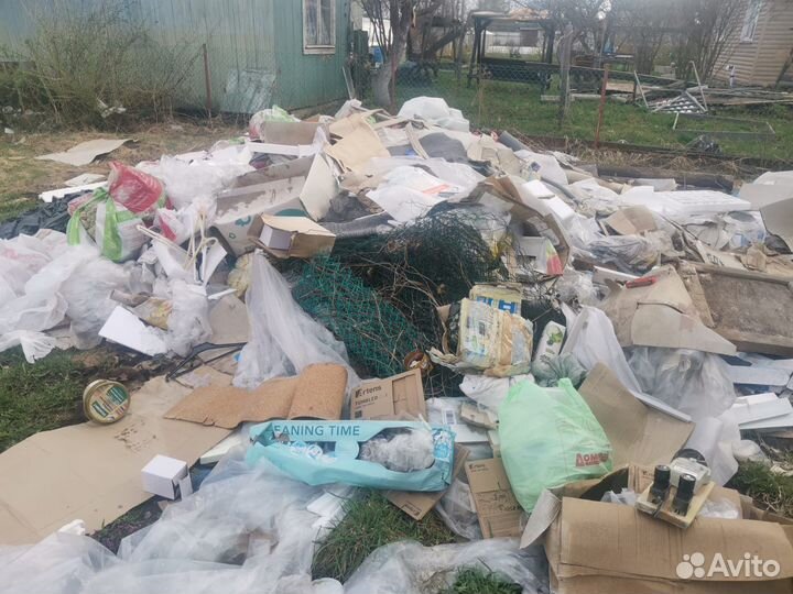 Вывоз мусора