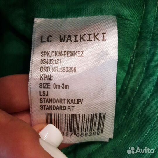 Панама для мальчика