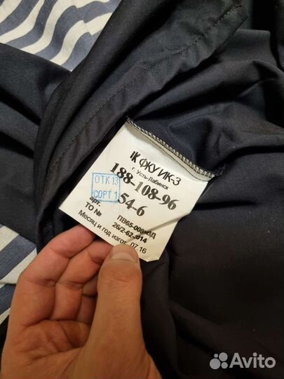 Полицейская форма ппс