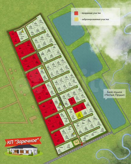 Участок 14,7 сот. (ИЖС)