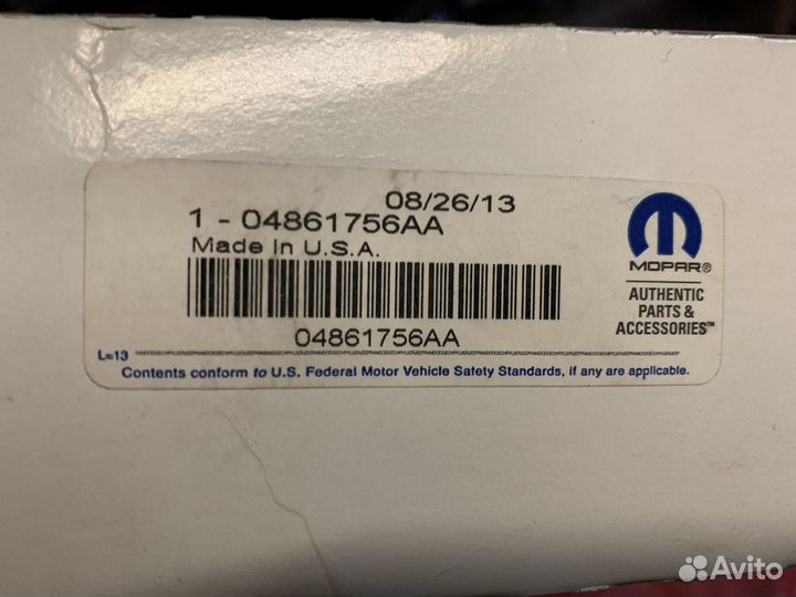 Фильтр воздушный Fiat/Alfa/Lancia