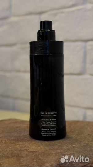 Лосьон почле бритья