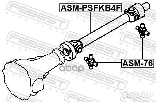 ASM-psfkb4F вал карданный Mitsubishi L200/Trit