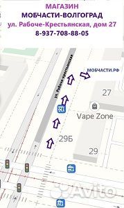 Дисплей с сенсором ZTE Blade A7 (2020), черный