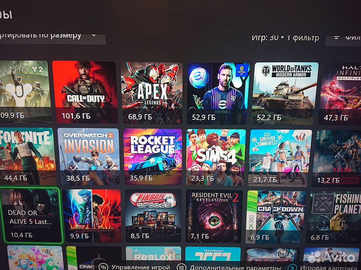 Xbox One S 1тб (30 игр)