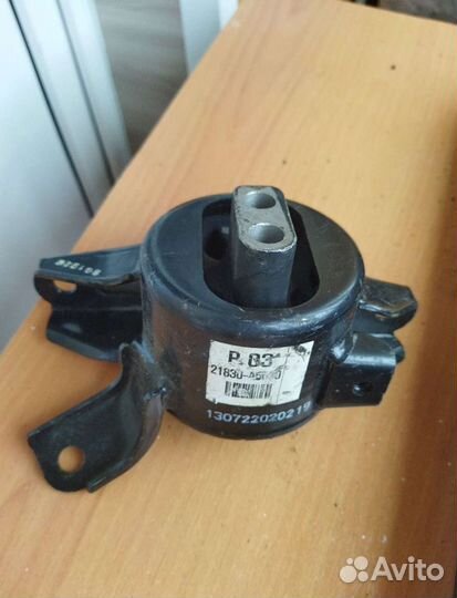 Подушка кпп KIA ceed JD