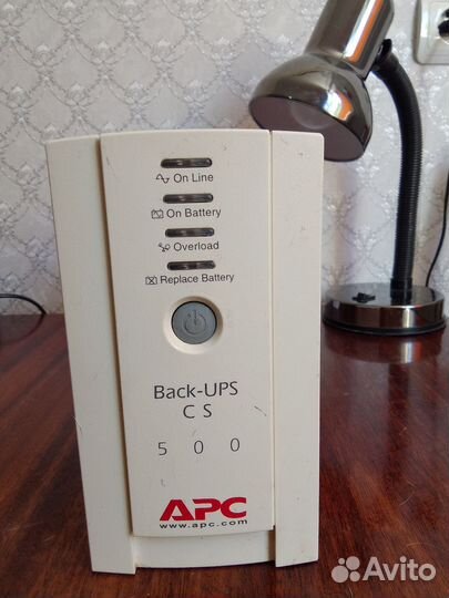 Блок питания