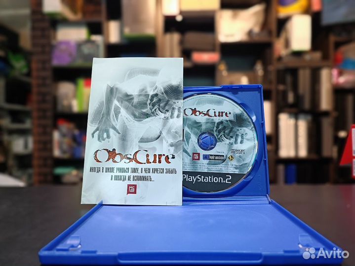 Obscure для PS2 Б/У
