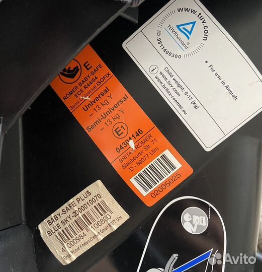 Автокресло britax romer