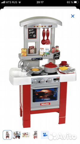 Детская кухня